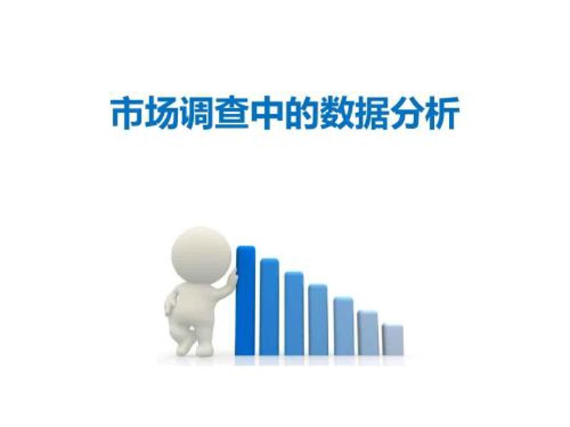 信息咨询中心的高效使用技巧